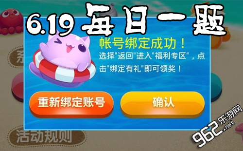 天天做天天爱天天爽天天综合网:16-18-21-25-37-41G：18,天天做天天爱天天爽天天在综合网上畅游，探索数字世界的无限魅力