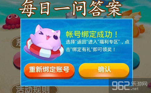 天天做天天爱天天爽天天综合网:16-18-21-25-37-41G:18,天天做天天爱天天爽天天在综合网上畅游,探索数字世界的无限魅力