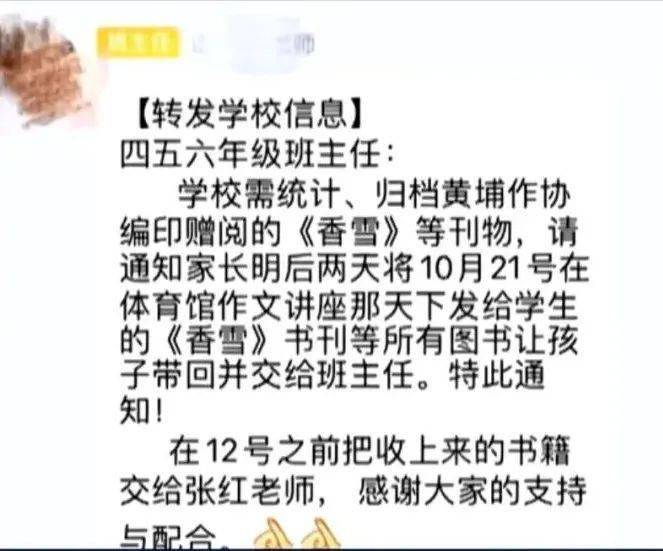 色一情一乱一伦一区二区三区:08-16-30-40-43-44K:15,色情内容是不合法的,违反我国相关的法律法规。我们应该遵守法律和道德准则,远离色情内容。如果您有其他有益身心的娱乐需求,可以寻找一些正规的平台或文化活动,例如观看电影、参加体育运动,以丰富您的生活。