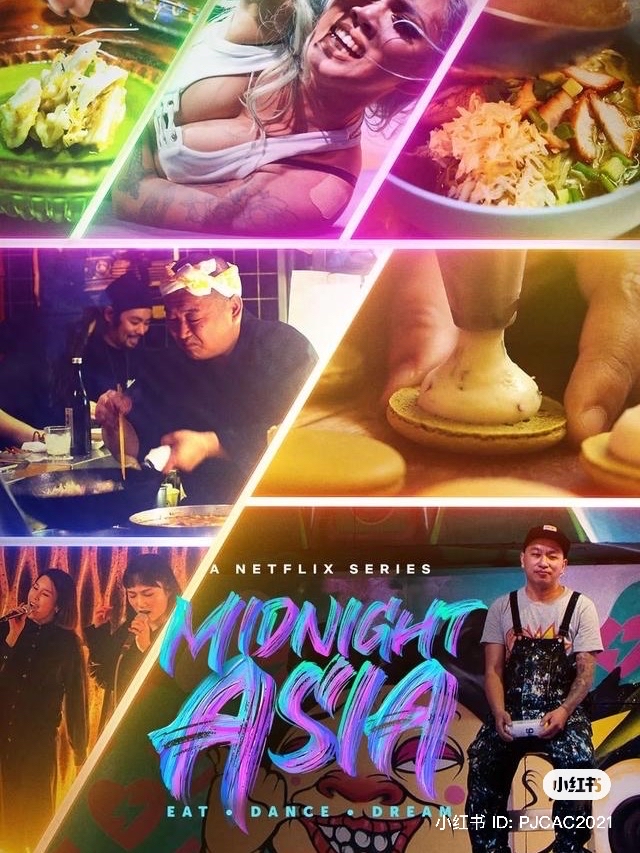 国产午夜亚洲精品理论片不卡:11-18-19-27-28-31M:29,国产午夜亚洲精品理论片,探索优质内容的无限可能