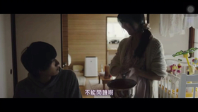 中文字幕v亚洲日本在线电影:14-15-23-32-38-48N:49,中文字幕下的亚洲日本电影探索,探寻文化与艺术的交融之美