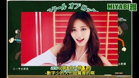 中文字幕v亚洲日本在线电影:14-15-23-32-38-48N:49,中文字幕下的亚洲日本电影探索,探寻文化与艺术的交融之美