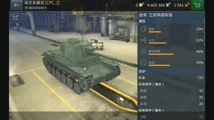 亚洲精品国偷自产在线99正片:25-28-39-41-44-45H:14,亚洲精品国,本土生产与创新实力的展现