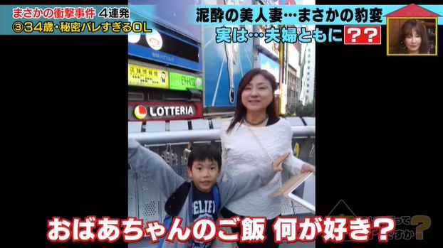 91人妻中文字幕无码天天综合网:11-21-30-40-41-47V:25,探索成人娱乐网站,91人妻中文字幕无码天天综合网的内容与影响