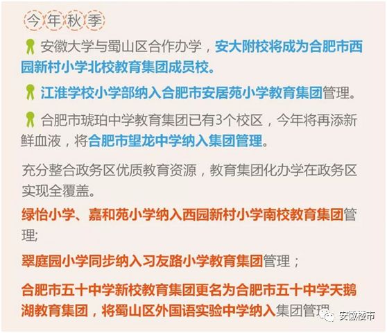 免费国产乱码一二三区:15-18-22-32-36-44T:13,免费国产乱码一二三区详解,探索数字背后的秘密与探索之旅(含关键词分析)