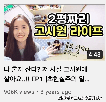 精品久久人人爽天天玩人人妻:02-03-06-08-20-23D:09,探索精品娱乐世界,人人共享的乐趣与无限可能