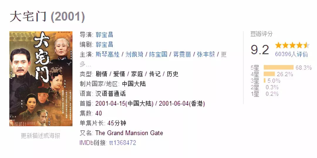 九九久久精品国产免费看小说:16-17-18-21-25-28N:31,九九久久精品国产免费小说探索之旅,从十六到三十一的故事之旅