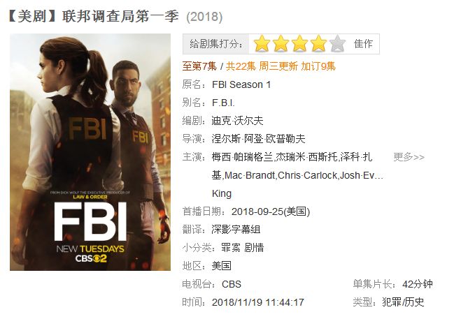 1000部18勿入无码免费:04-12-16-22-32-41P:42,探索电影世界,1000部精选作品与成人内容的思考(关键词,勿入、免费、特定日期等)