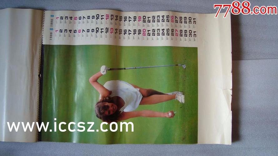 波多野结衣一区二区三区高清AV:02-09-15-25-29-48W:26,探索波多野结衣一区二区三区高清影音的独特魅力,一场视听盛宴的解析