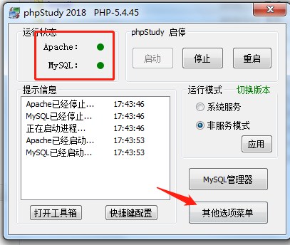 99久久久无码国产精品试看:03-07-30-32-36-38A:27,探索国产精品之旅,从99久久久到无码国产精品的历程