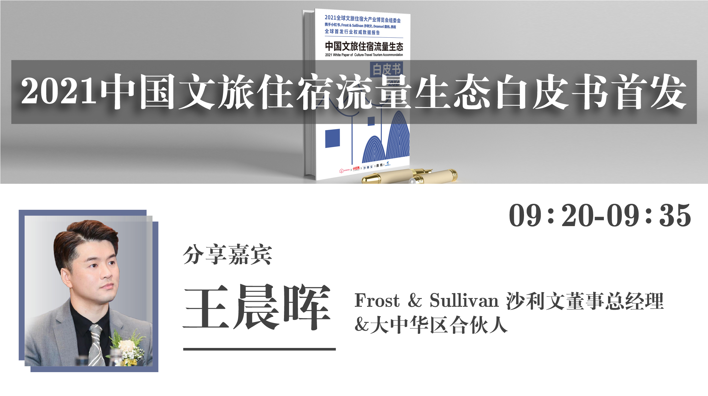 国产精品久线在线观看:02-03-21-26-35-38B:48,国产精品久线在线观看,探索中国影视文化的独特魅力