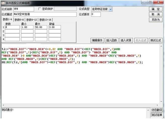 国产精品久线在线观看:02-03-21-26-35-38B:48,国产精品久线在线观看,探索中国影视文化的独特魅力