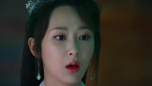 龙马精神_1 第4页