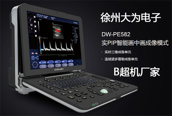 国产AV导航大全精品:17-26-28-36-37-48F:48,国产AV导航大全精品,探索中国导航技术的卓越之旅(17-26-28-36-37-48F)