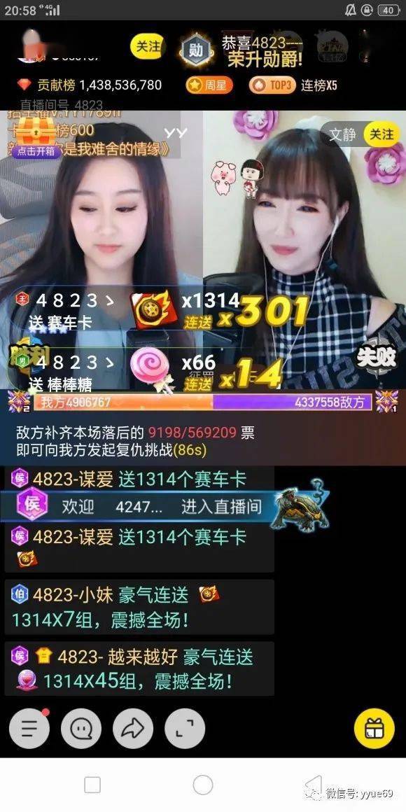 中文字幕乱偷无码AV先锋:01-11-20-24-34-46W:34,中文字幕乱偷无码AV先锋,探索数字时代的文化交融与挑战