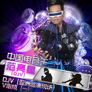 精品国产一区二区AV片:03-04-09-16-20-42T:38,探索精品国产影视,一区二区AV的魅力时光