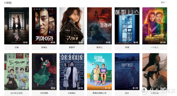 免费国产a国产片高清:04-05-11-18-35-46X:26,免费国产A国产片高清,探索优质影视资源的魅力之旅