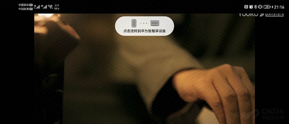 日本xxxx色视频在线播放:08-12-15-26-33-34M:39,探索日本文化,在线视频与数字时代的交融