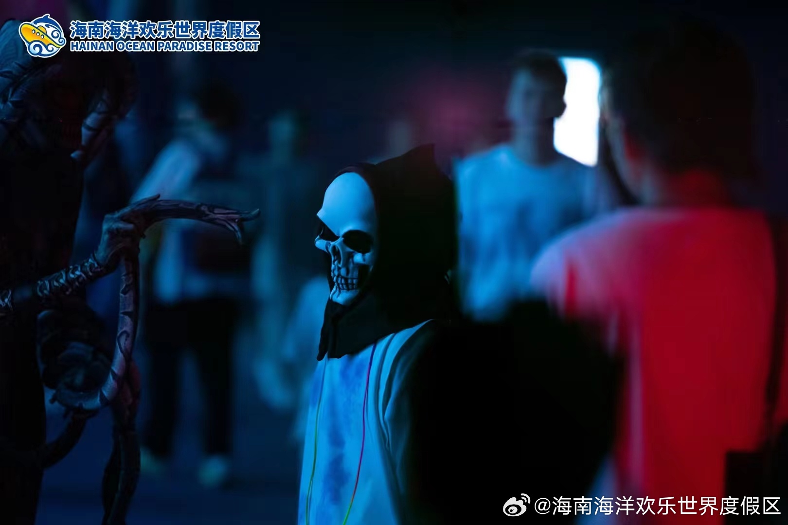 螳臂挡车 第5页