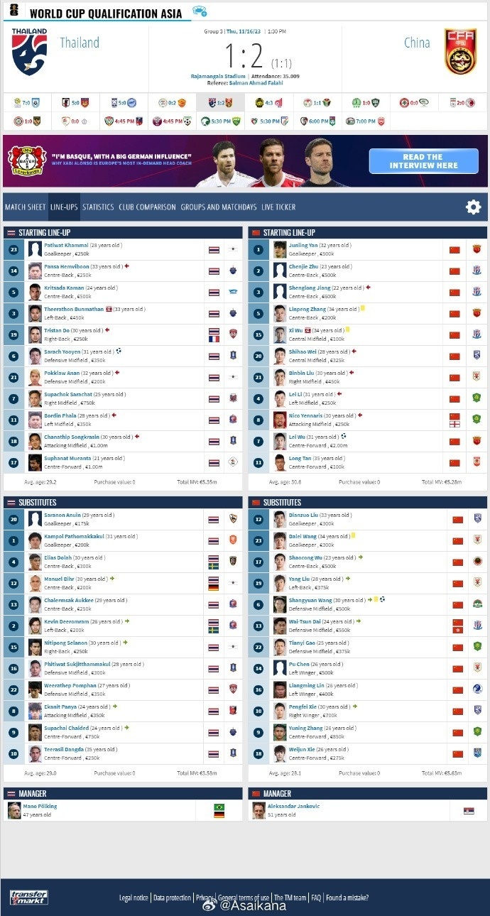 亚洲欧美日韩精品久久亚洲区:01-16-28-30-36-43X:05,亚洲欧美日韩精品文化交融的深度探索(01-16-28-30-36-43X视角下的独特洞察)