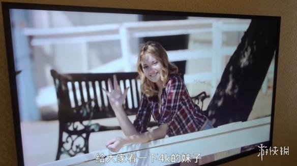 鸟语花香 第4页