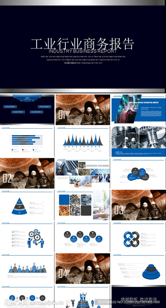 在线a毛片免费视频观看:01-06-33-34-46-48W:14,在线观看免费毛片视频,探索数字时代的娱乐新境界