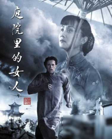 国产专业剧情av在线:01-36-37-43-44-45J:45,探索国产专业剧情AV,深度解析01-36-37-43-44-45J的魅力