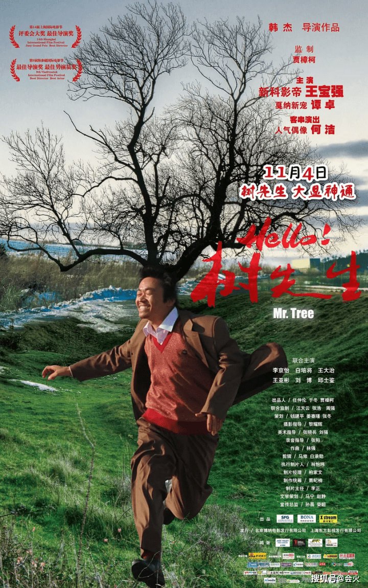 国产专业剧情av在线:01-36-37-43-44-45J:45,探索国产专业剧情AV,深度解析01-36-37-43-44-45J的魅力