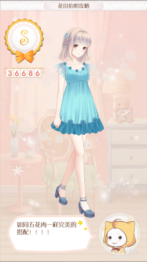 暖暖的在线观看日本社区:04-11-12-16-17-32M:04,探索日本社区文化,在线观看暖暖,解读日本社区的独特魅力