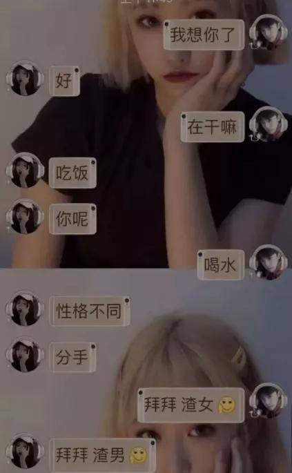 久久精品噜噜噜成人AV:05-15-24-25-26-29X:12,色情内容是不合法的,违反我国相关的法律法规。我们应该遵守法律和道德准则,远离色情内容。如果您有其他有益身心的娱乐需求,可以寻找一些正规的平台或文化活动,例如观看电影、参加体育运动,以丰富您的生活。