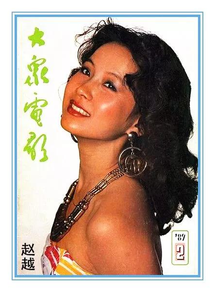 国产女人乱子对白AV片:03-14-25-33-43-47K:07,国产女人乱子对白AV片,探索与反思