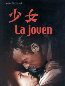 久久综合九色综合欧美就去吻:04-08-30-37-44-47J:20,久久综合九色综合欧美,探索未知领域的神秘之旅