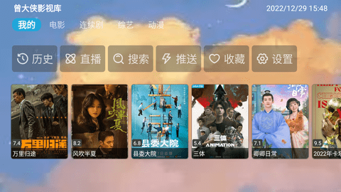 久久精品网站免费观看:06-15-20-38-47-48U:11,久久精品网站,免费观看优质影视资源的绝佳平台