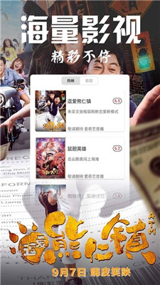 久久精品网站免费观看:06-15-20-38-47-48U:11,久久精品网站,免费观看优质影视资源的绝佳平台