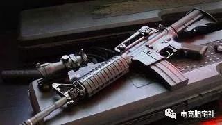 龙潭虎穴 第4页