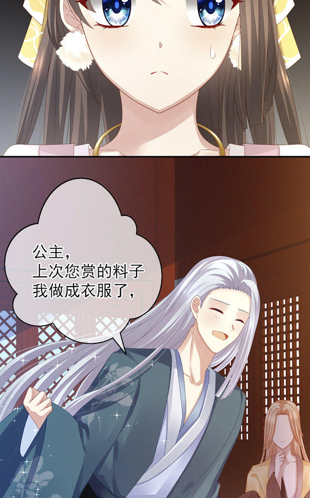 天天摸夜夜添狠狠添高潮出水:03-04-10-13-16-35R:45,天天摸夜夜添,深度探索情感与生活的交融