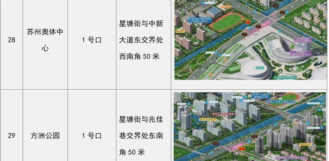 成在人线AV无码免费高潮求绕:21-31-34-38-41-43U：27,探索成人世界，关于AV无码及情感高潮的探讨（关键词解析）