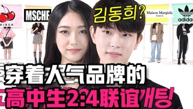 亚洲日韩中文字幕在线不卡最新:07-25-32-37-43-45G:39,亚洲日韩中文字幕在线的最新趋势,探索高清不卡体验