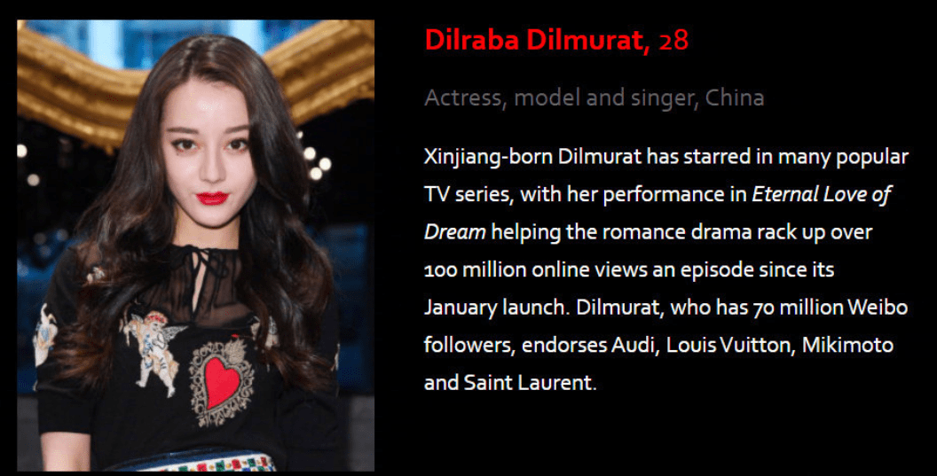 亚洲日韩中文字幕在线不卡最新:07-25-32-37-43-45G:39,亚洲日韩中文字幕在线的最新趋势,探索高清不卡体验