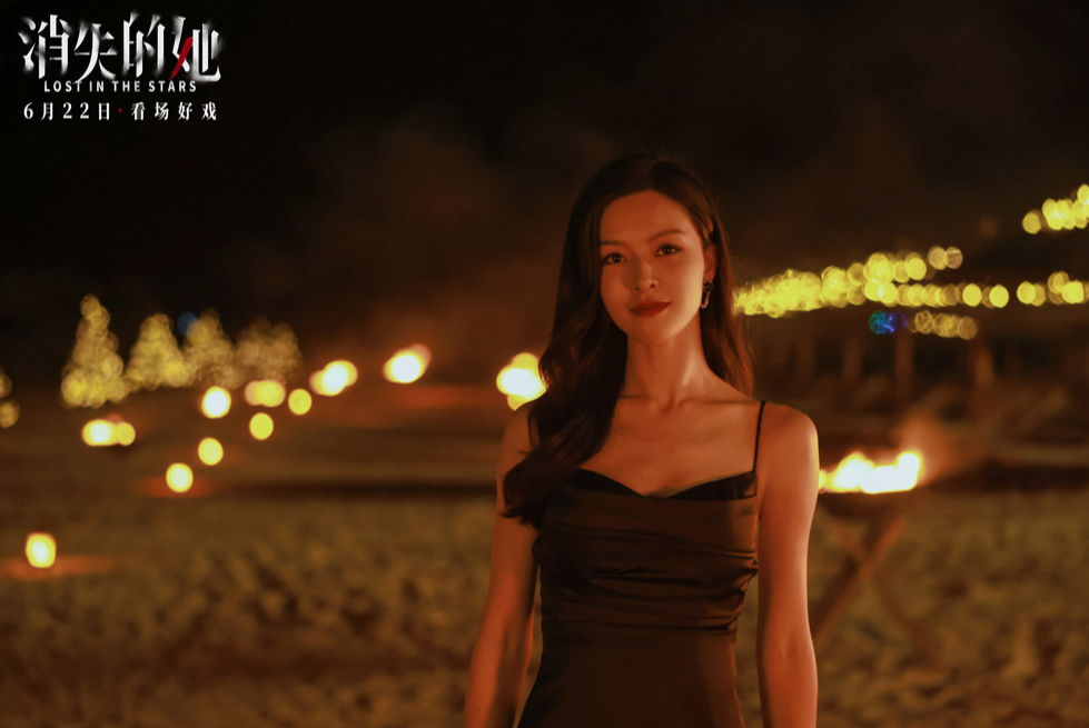 人妻丰满AV无码中文字幕:13-24-29-30-38-46Q:37,色情内容是不合法的,违反我国相关的法律法规。我们应该遵守法律和道德准则,远离色情内容。如果有其他有益身心的娱乐需求,可以寻找一些正规的平台或文化活动,例如观看电影、参加体育运动等。这些活动不仅能够提供娱乐,还能够促进身心健康。同时,我们也应该保持积极健康的生活方式,远离不良信息的诱惑。