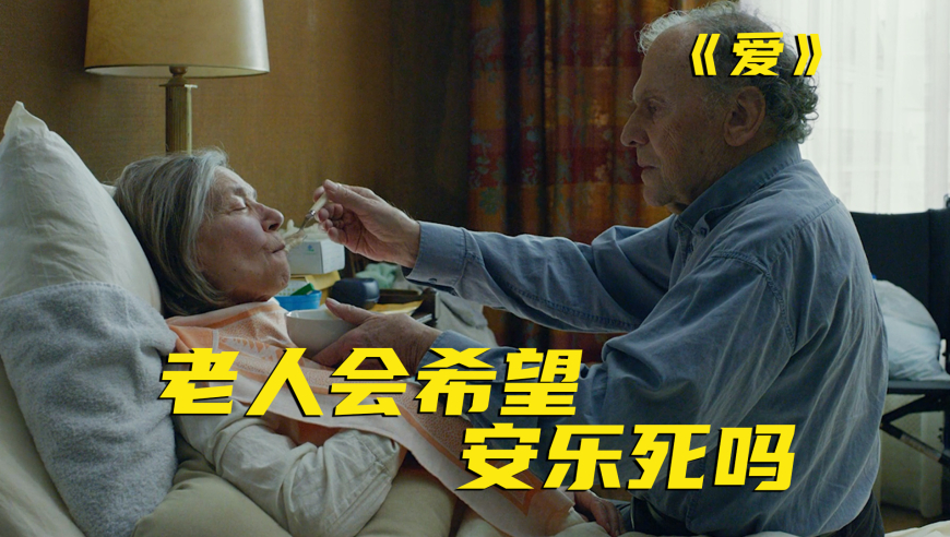 国产一级成人毛片国产在线91精品:29-32-33-36-40-48Y:35,探索国产一级成人影视精品,从毛片到在线91的多元视角(内含关键词解读)