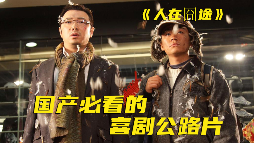 国产一级成人毛片国产在线91精品:29-32-33-36-40-48Y:35,探索国产一级成人影视精品,从毛片到在线91的多元视角(内含关键词解读)