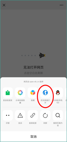 97精品伊人久久大香线蕉APP:15-16-18-37-39-45P:31,关于97精品伊人久久大香线蕉APP的探讨