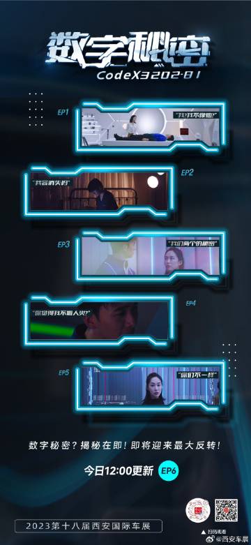 一道本二区视频不卡:08-13-19-27-35-37T:09,一道本二区视频流畅无阻的秘密,解码技术与数字时代的奇迹