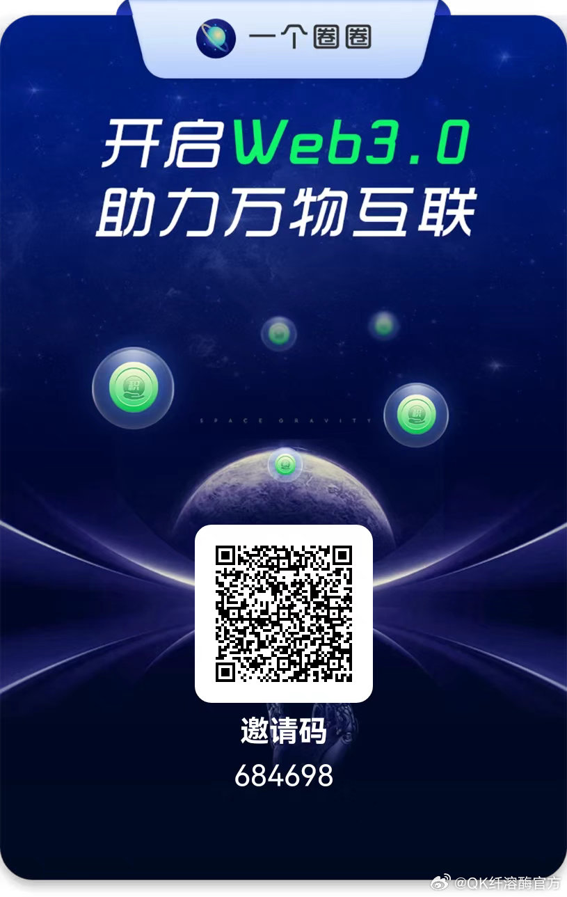 一道本二区视频不卡:08-13-19-27-35-37T:09,一道本二区视频流畅无阻的秘密,解码技术与数字时代的奇迹