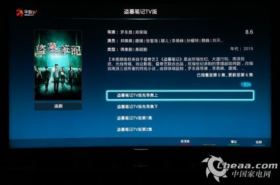 国产精品视频免费一区二区:05-09-10-12-22-45E：42,国产精品视频免费一区二区，探索优质内容的无限可能（05-09-10-12-22-45E与42的独特魅力）