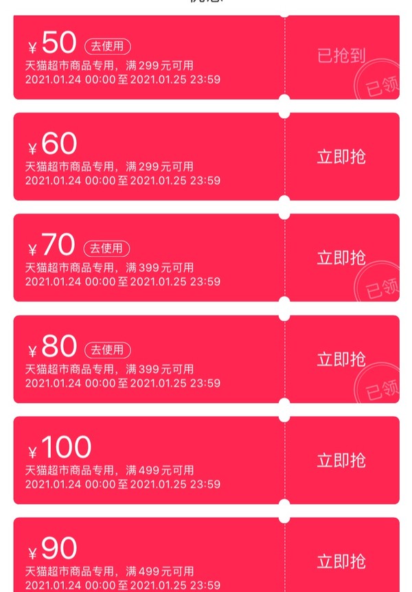 99V久久综合狠狠综合久久:15-17-18-29-31-49Q:48,探索99V久久综合狠狠综合,深度解析与实践应用