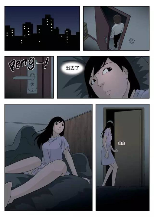 国产成人无码精品午夜福利A:09-10-29-37-44-45C:25,探索国产成人无码精品,深度解读与反思