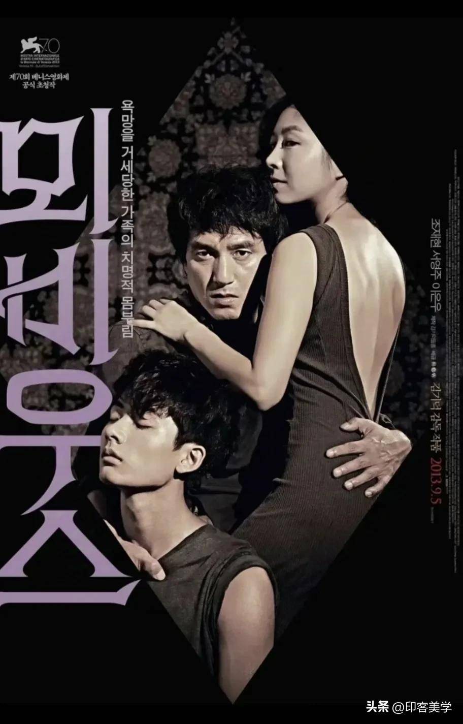 亚洲日韩亚洲另类激情文学:07-12-17-21-34-42F:47,亚洲日韩地区的另类激情文学,探索一种独特的文化现象(07-12-17-21-34-42F,47)