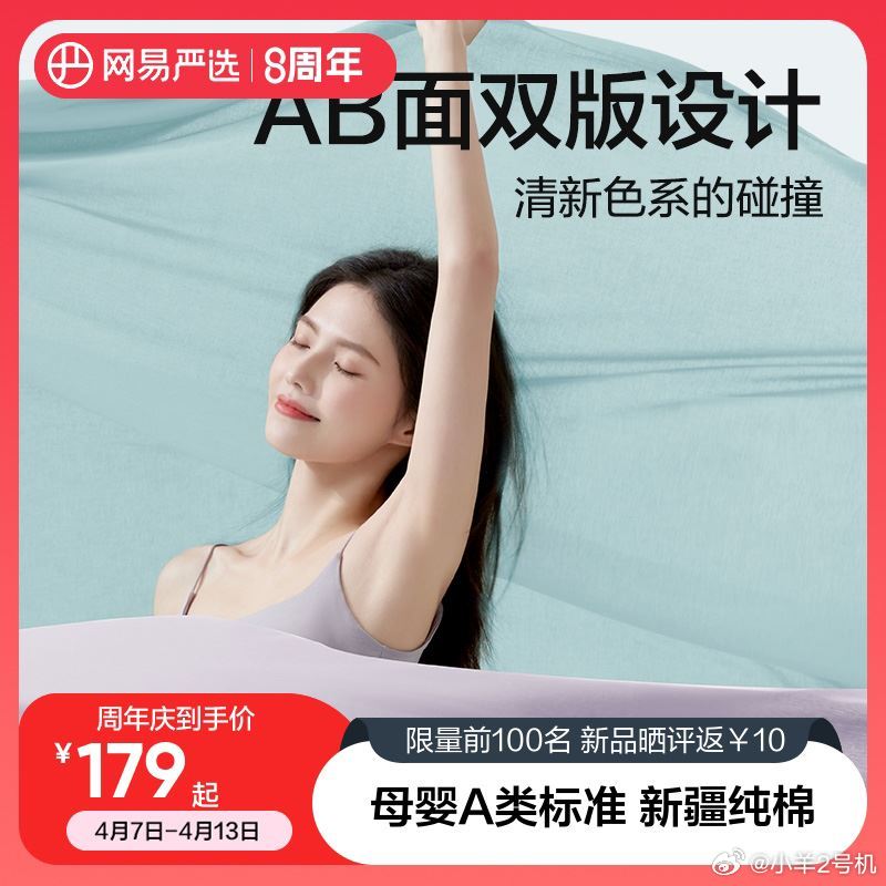 女同久久精品国产99国产精品:21-22-28-42-45-49Y:08,女同久久精品国产与国产精品的探讨——从数字中探寻真实与美好